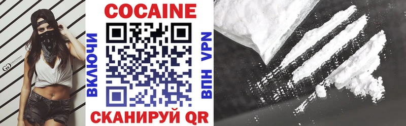 Виды наркотиков купить Олёкминск Alpha PVP Cocaine МЕФ Марихуана ГАШИШ