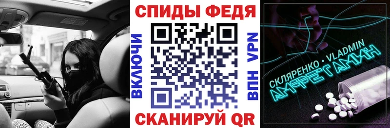 АМФ 97% Олёкминск