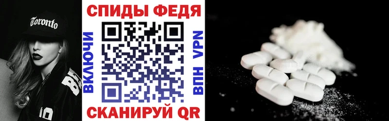 сколько стоит  гидра рабочий сайт  Amphetamine Premium  Олёкминск 