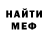 Кетамин VHQ Andriy Maykivskiy