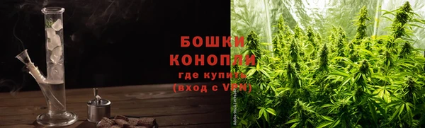 кокаин Пенза