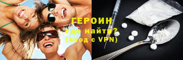mdpv Козельск