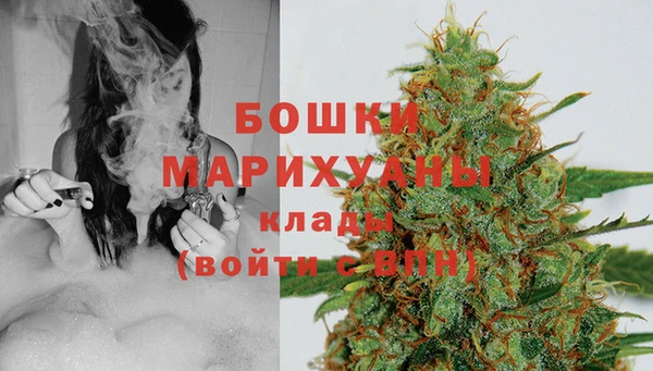 COCAINE Козловка