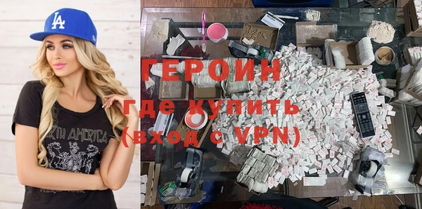 COCAINE Козловка