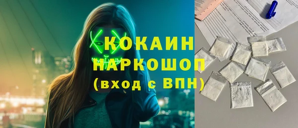 хмурый Киров