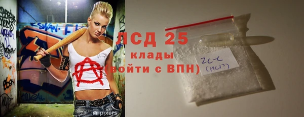 COCAINE Козловка
