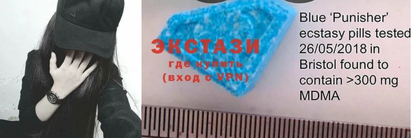 COCAINE Козловка