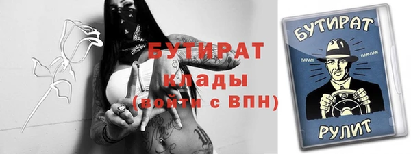 мет Киреевск