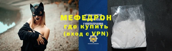 COCAINE Козловка