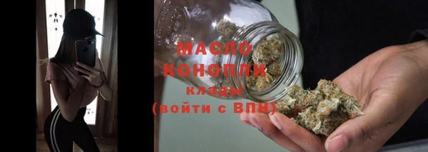 COCAINE Козловка