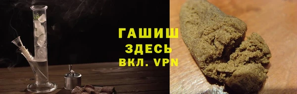 COCAINE Козловка