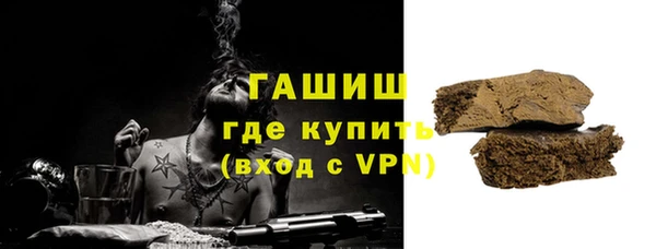 первитин Кодинск