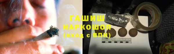 COCAINE Козловка