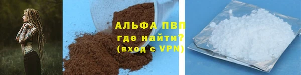 mdpv Козельск