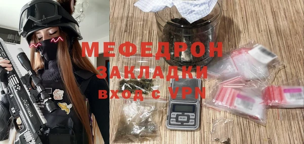 COCAINE Козловка