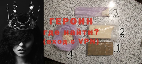 mdpv Козельск