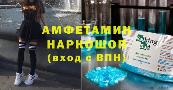mdpv Козельск