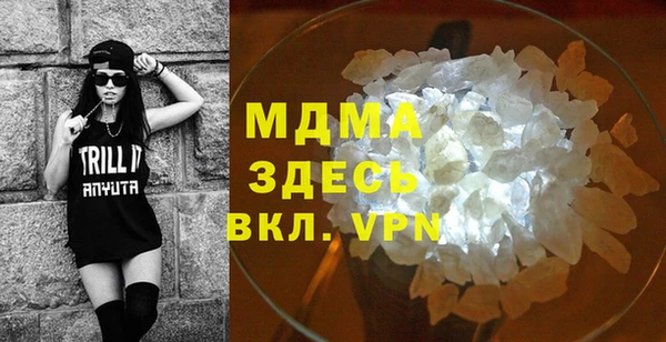 mdpv Козельск
