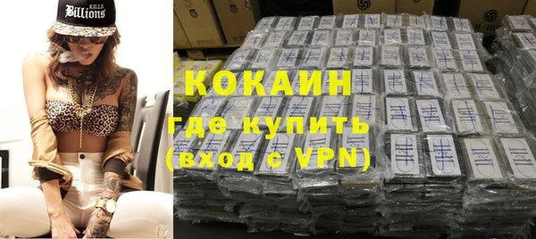 хмурый Киров