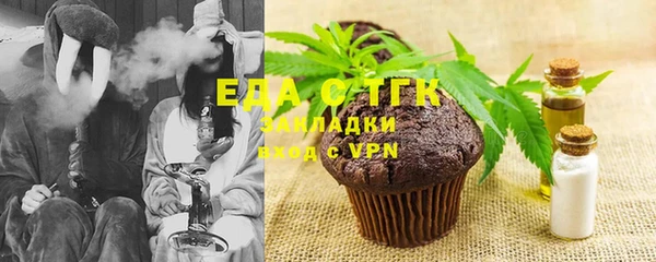 первитин Кодинск
