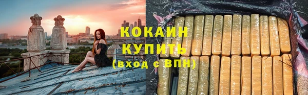 первитин Кодинск