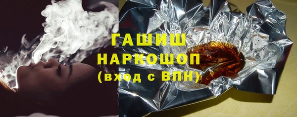COCAINE Козловка