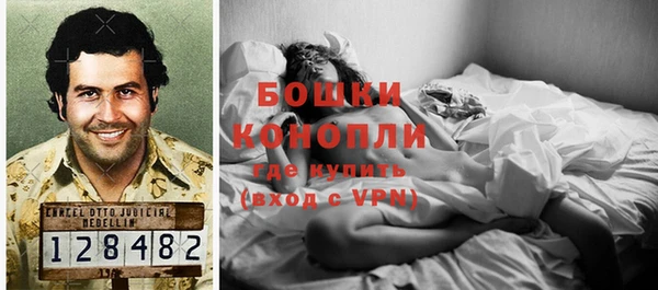COCAINE Козловка