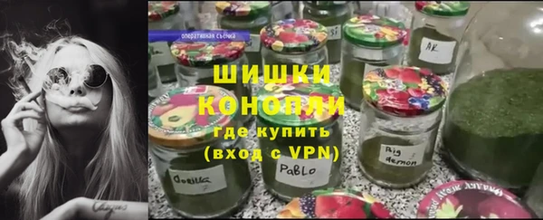 первитин Кодинск