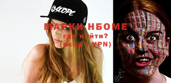 mdpv Козельск