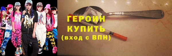 прущие крисы Кинешма