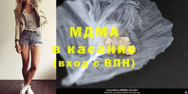 COCAINE Козловка
