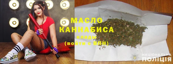 прущие крисы Кинешма