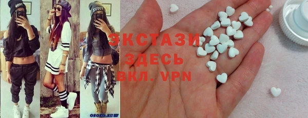 COCAINE Козловка