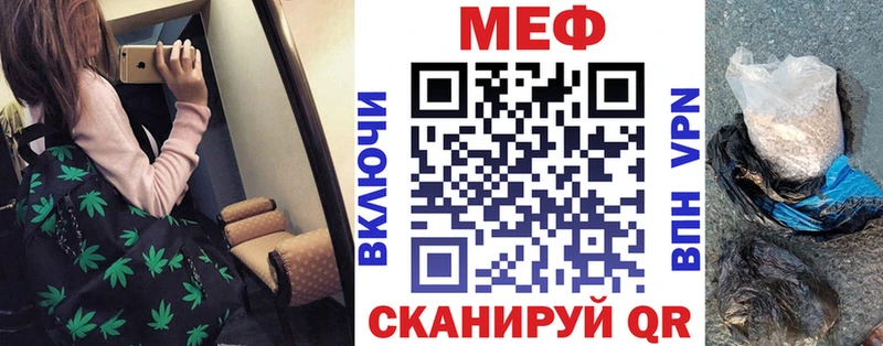 Меф мука  сколько стоит  KRAKEN сайт  Олёкминск 